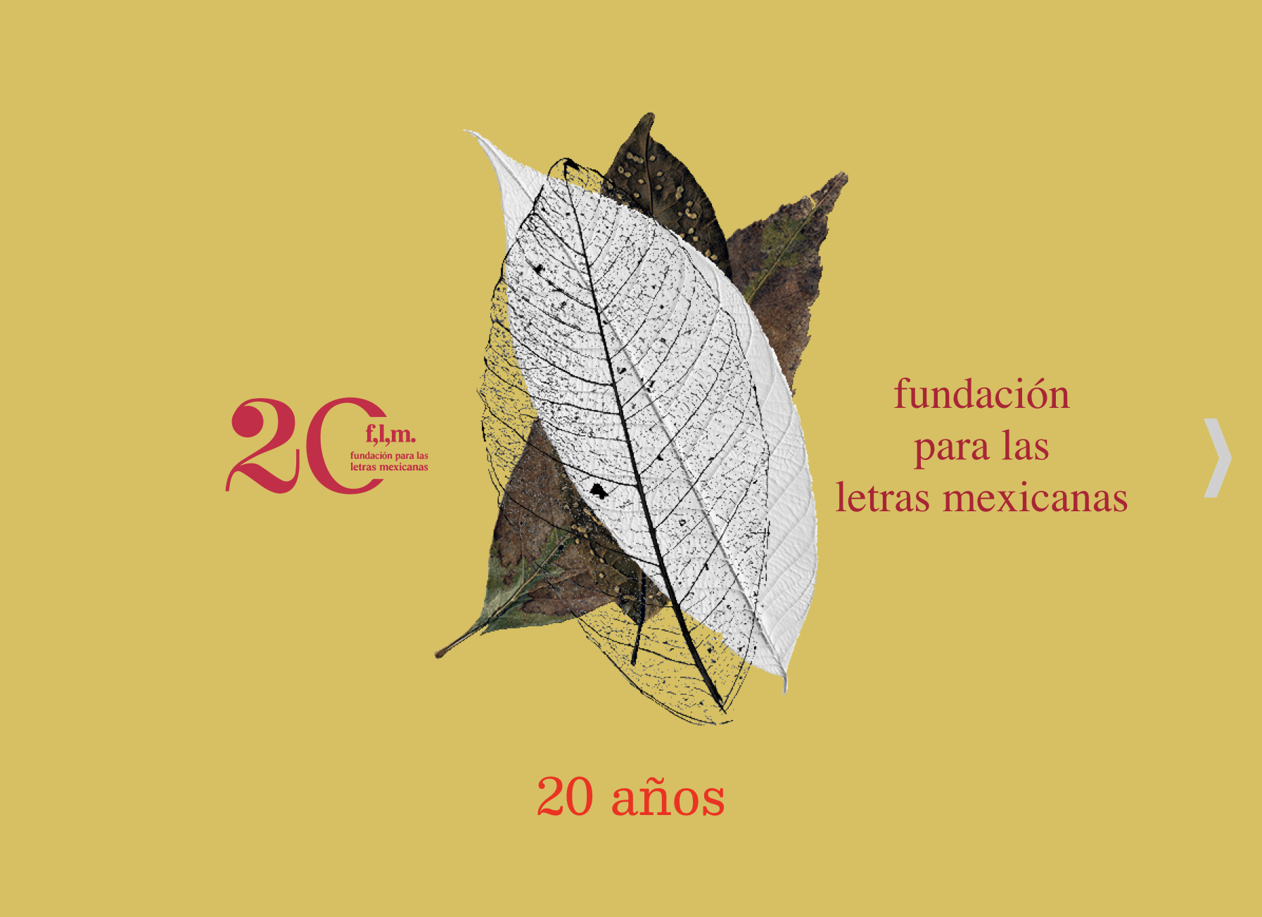 Imagen Fundación para las letras mexicanas